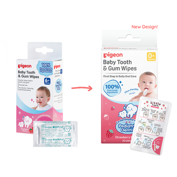 Pigeon Baby Tooth and Gum Oral Wipes - 0
