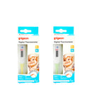 Pigeon Digital Thermometer - Random Color-1