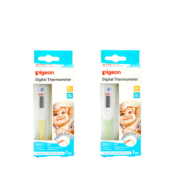 Pigeon Digital Thermometer - Random Color