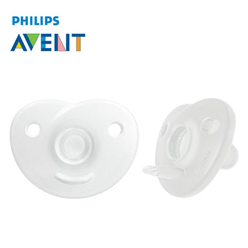 [NOT FOR SALE] Philips Avent Soother