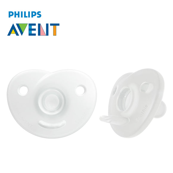 [NOT FOR SALE] Philips Avent Soother