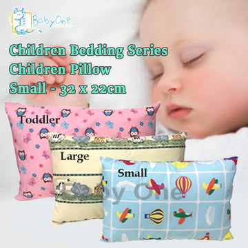 BabyOne Baby and Children Pillow - 0