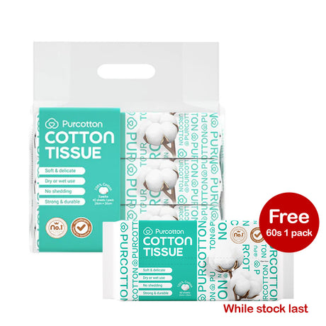 [Free Gift ] Purcotton 100% Cotton Tissue Face Wash Towels Baby Soft Towels Cleansing Towels (3in1 Packs - 60sheets)