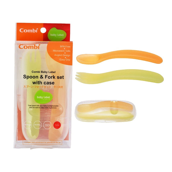 Combi Spoon & Fork With Case