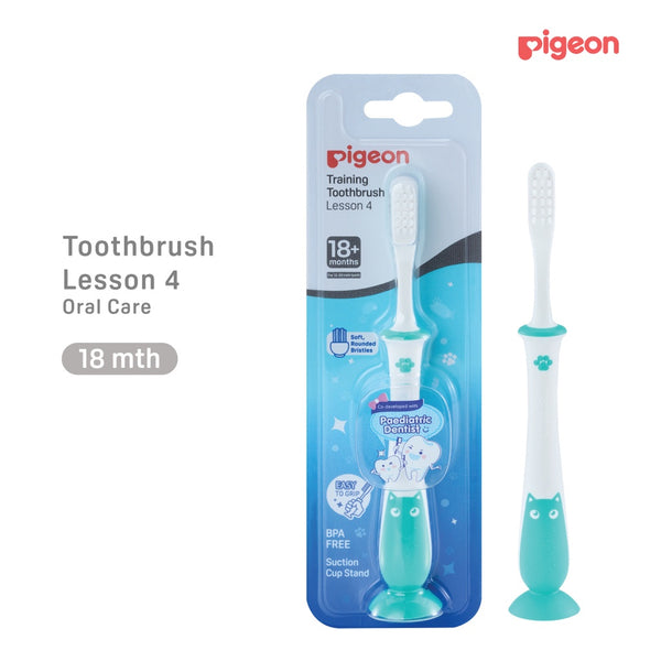 Pigeon Training Toothbrush Lesson 4 (Pink/Mint)