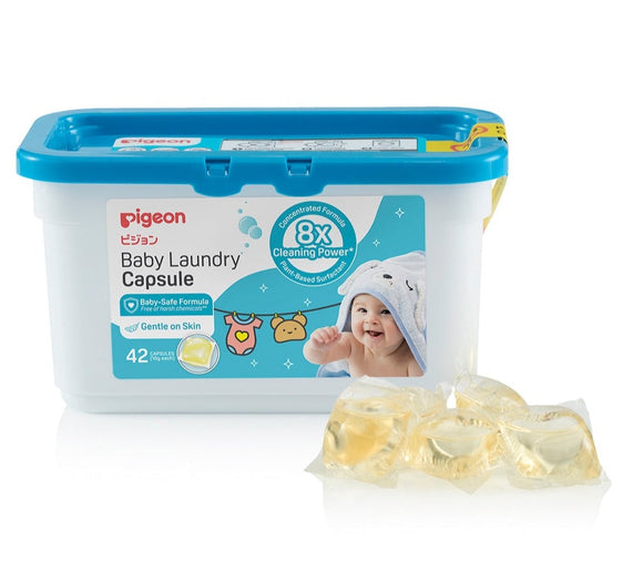 Pigeon Baby Laundry Capsule (42pcs)