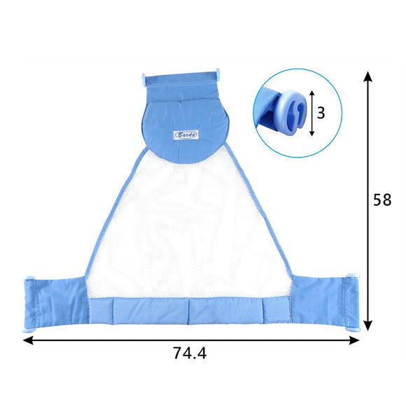 Baby Bath Safety Support Net