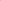 Palmer's Cocoa Butter Formula Complete Stretch Mark and Pregnancy Skin Care Kit