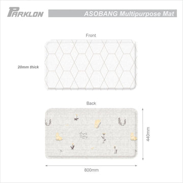 Parklon Asobang Multipurpose Mat - Mild Bridge - 0