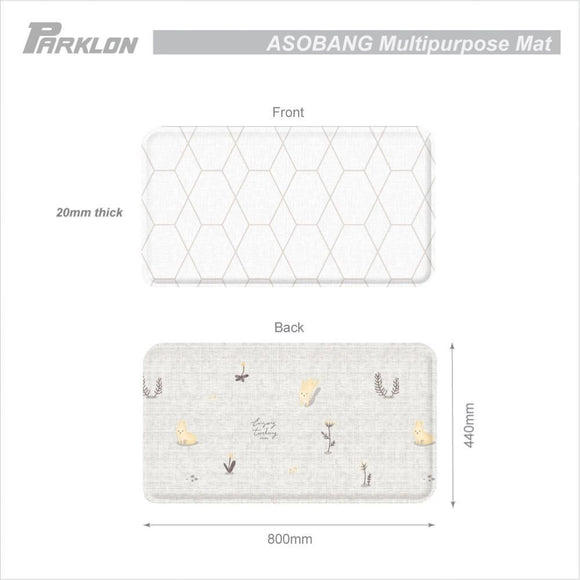 Parklon Asobang Multipurpose Mat - Mild Bridge