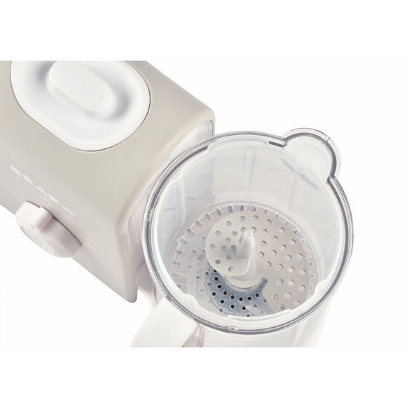 Beaba Babycook Express Baby Food Processor (2-Years Warranty)