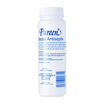 Pureen Antiseptic Powder (50g) - 0