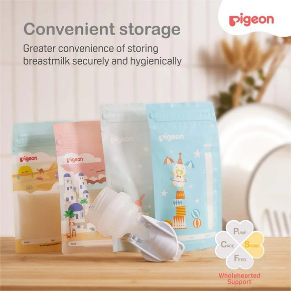 Pigeon Double Electric Breast Pump Breastfeeding Essentials Kit
