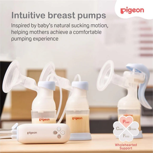 Pigeon Double Electric Breast Pump Breastfeeding Essentials Kit