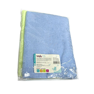 Buy blue-green Tollyjoy Twin Pack Bath Towel