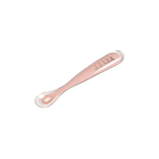 Buy vintage-pink Beaba 1st Stage Silicone Spoon