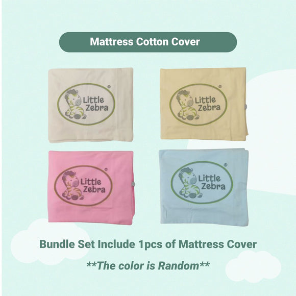 Little Zebra Playpen Latex Mattress 2.5cm Bundle Set)