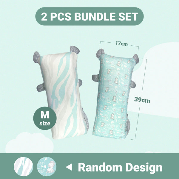 Little Zebra Hughug Pillow 2pcs Bundle Set - Baby Kingdom
