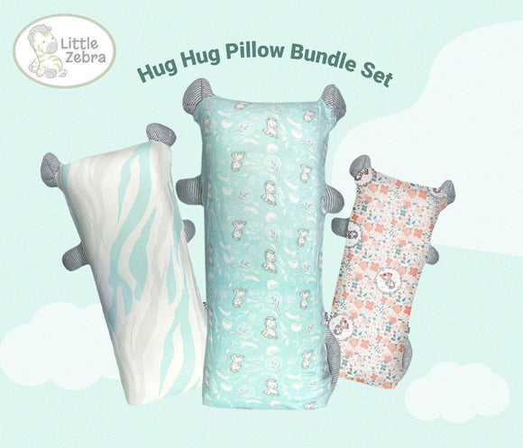 Little Zebra Hughug Pillow 2pcs Bundle Set