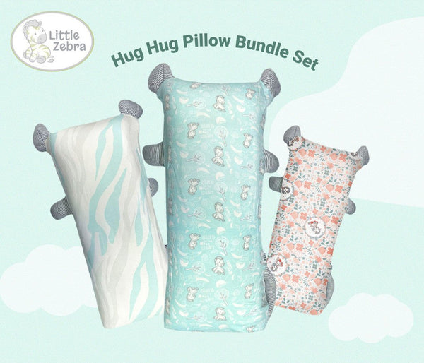Little Zebra Hughug Pillow 2pcs Bundle Set - Baby Kingdom