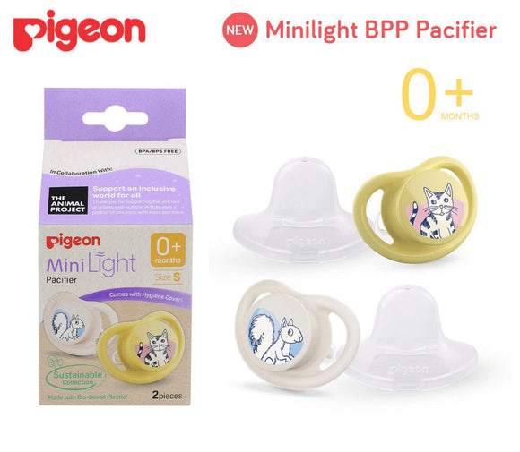 Pigeon Pacifier MiniLight Sustainable Collection BPP (2pcs)