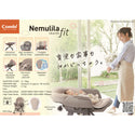 Combi Nemulila Fit AQ High Chair / Parenting Station - Beige (Promo)