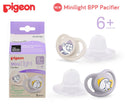 Pigeon Pacifier MiniLight Sustainable Collection BPP (2pcs)