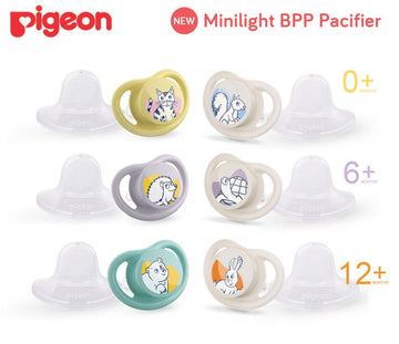 Pigeon Pacifier MiniLight Sustainable Collection BPP (2pcs)