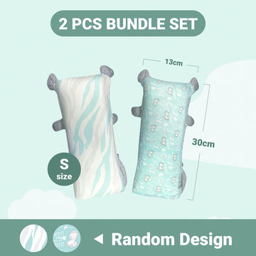 Little Zebra Hughug Pillow 2pcs Bundle Set - 0