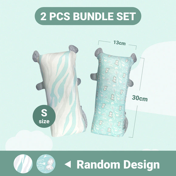 Little Zebra Hughug Pillow 2pcs Bundle Set