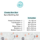 Cheeky Bon Bon 8pcs Bedding Set (71x132x10 cm)-2