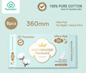 Purcotton Nice Princess MaxGuard Sanitary Pad Pure Cotton