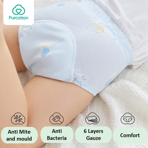 Purcotton Cotton Toilet Training Pants 2pcs