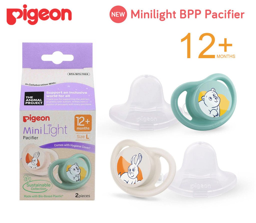Bug Pacifier Pigeon Pacifier MiniLight Sustainable Collection BPP (2pcs) | Baby ...
