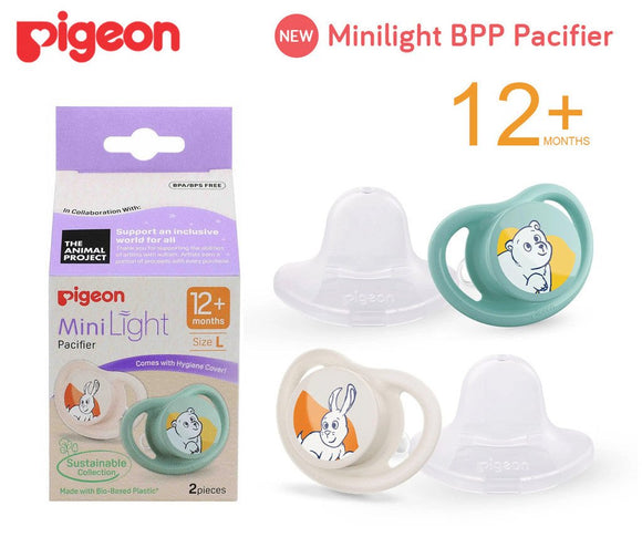 Pigeon Pacifier MiniLight Sustainable Collection BPP (2pcs)