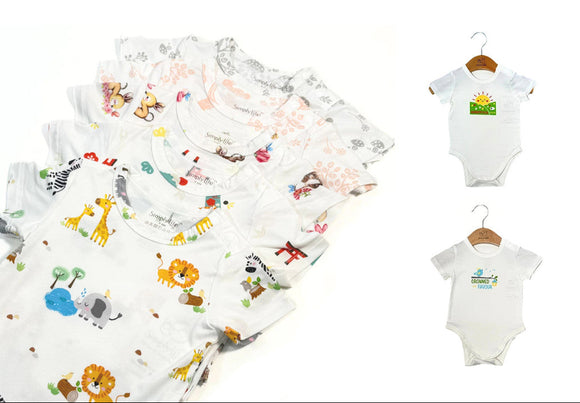 Simply Life Baby Bamboo Romper with shoulder button (Various Designs)