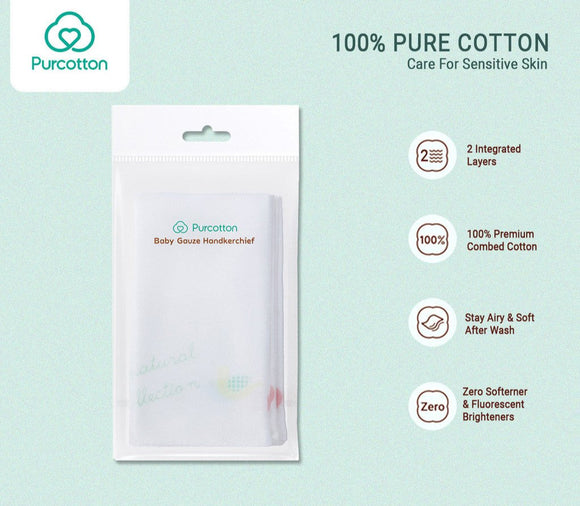 Purcotton Baby Gauze Bath Towel & Handkerchief