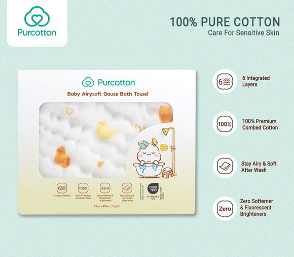Purcotton Baby Gauze Bath Towel & Handkerchief