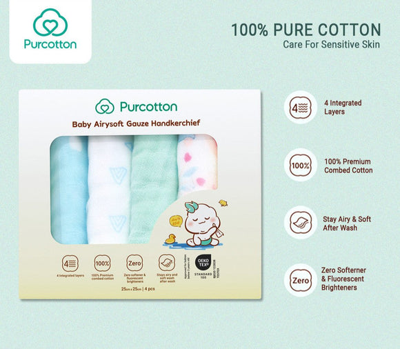 Purcotton Baby Gauze Bath Towel & Handkerchief