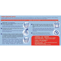 Pureen Sterilising Tablets 56's