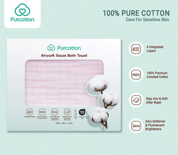 Purcotton Baby Gauze Bath Towel & Handkerchief - 0