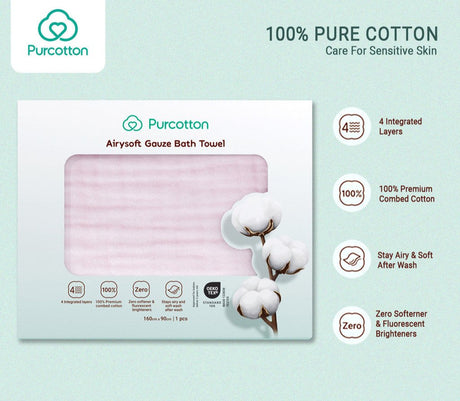 Purcotton Baby Gauze Bath Towel & Handkerchief - 0