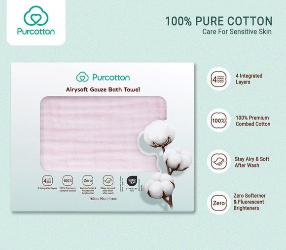 Purcotton Baby Gauze Bath Towel & Handkerchief