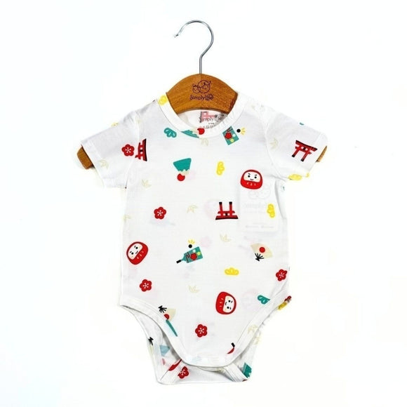 Simply Life Baby Bamboo Romper with shoulder button (Various Designs)