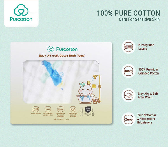 Purcotton Baby Gauze Bath Towel & Handkerchief
