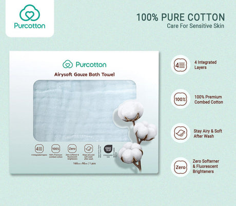 Purcotton Baby Gauze Bath Towel & Handkerchief