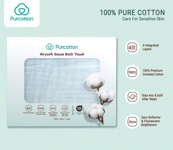 Purcotton Baby Gauze Bath Towel & Handkerchief