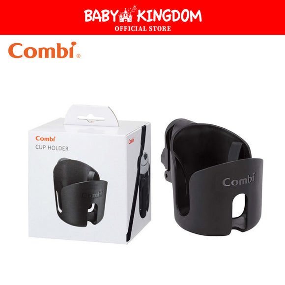 Combi Cup Holder Black | Suitable for Combi Stroller Models