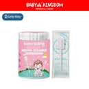 Lucky Baby Disposable Baby Soft Knitted Gauze Oral / Tongue Cleaner for Newborn Toothbrush Mouth Cleaning-9
