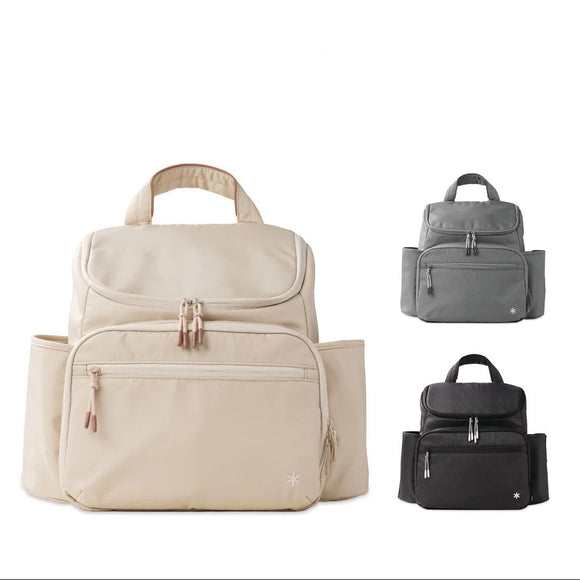 Skip Hop Forma Next Nappy Backpack Diaper Bag